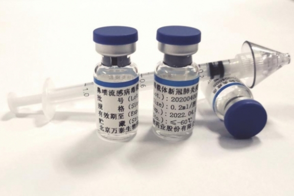 Trung Quốc phê duyệt thử nghiệm vaccine Covid-19 dạng xịt mũi