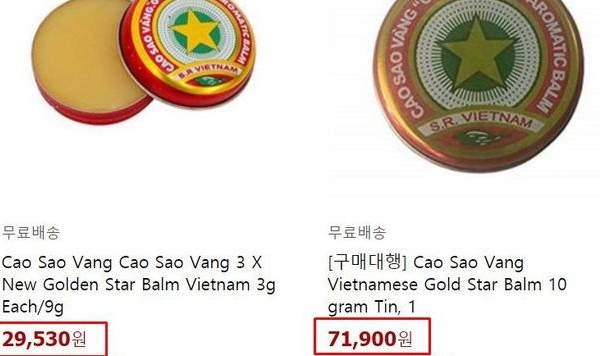 'Thất sủng' ở Việt Nam, Cao Sao Vàng bất ngờ đắt hàng ở nước ngoài dù giá cao