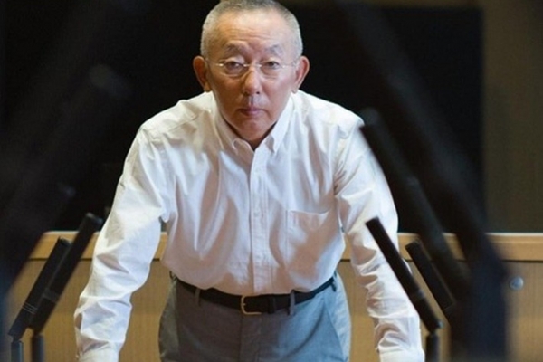 Ông chủ Uniqlo dẫn đầu danh sách tỷ phú giàu nhất Nhật Bản năm 2020