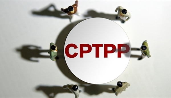 Trung Quốc xem xét gia nhập CPTPP: Ảnh hưởng của Mỹ ra sao?