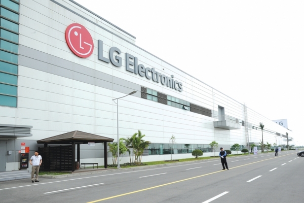Korea Times: LG Electronics thất bại trong việc bán mảng di động cho Vingroup