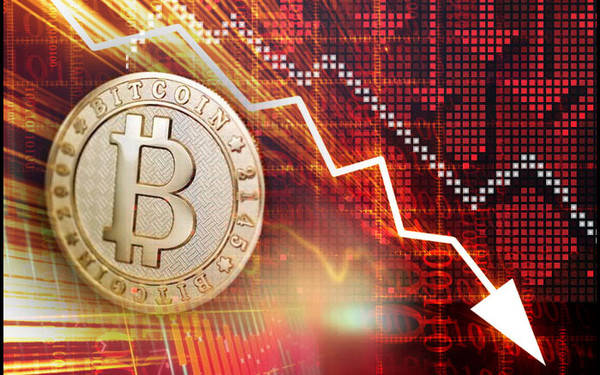 Bitcoin thủng đáy 35.000 USD, vuột mất danh hiệu 'vàng kỹ thuật số'