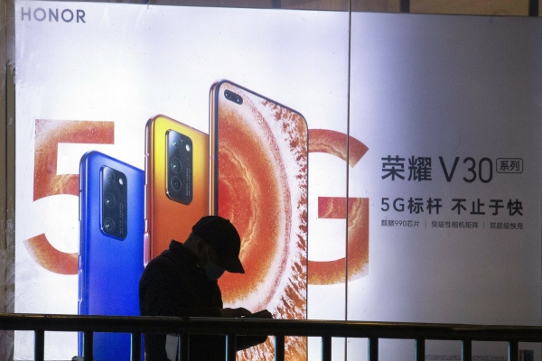 Huawei hoàn tất thương vụ bán thương hiệu con Hornor