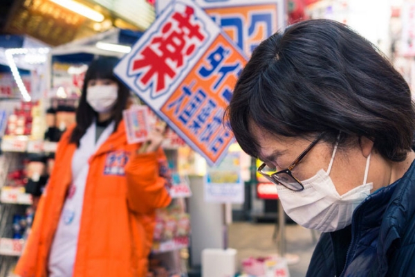 Nhật Bản bung thêm 480 triệu USD hỗ trợ các cửa hàng bị ảnh hưởng bởi dịch Covid-19