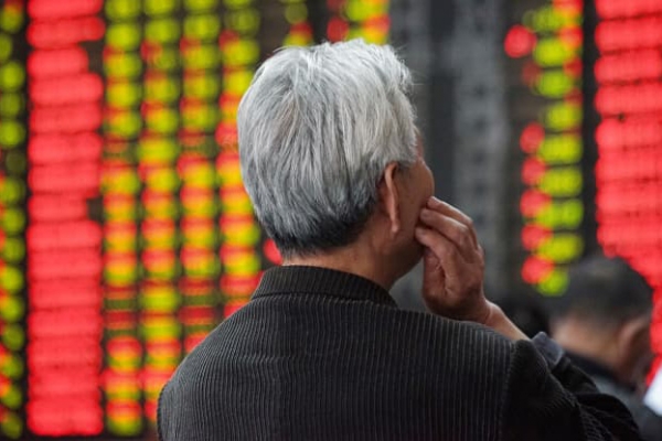 MSCI loại nhiều cổ phiếu Trung Quốc dưới áp lực của Mỹ, SMIC mất 5% giá trị