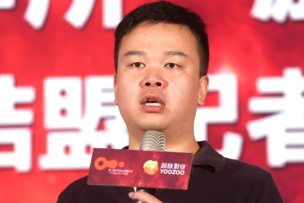CEO hãng game Trung Quốc bất ngờ qua đời ở tuổi 39 nghi do bị cấp dưới đầu độc