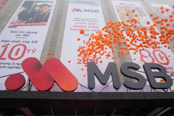 MSB muốn thoái vốn khỏi công ty con AMC