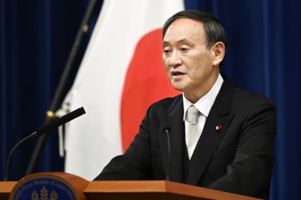 Nhật Bản thông qua gói cứu trợ kỷ lục 1 nghìn tỷ USD cho năm mới