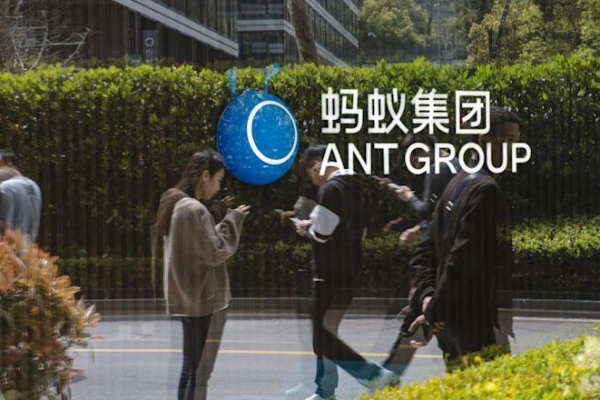 Tình hình Ant Group của Jack Ma tồi tệ đến mức nào: Từ gã khổng lồ fintech 320 tỷ USD giờ chỉ được định giá 29 tỷ USD?