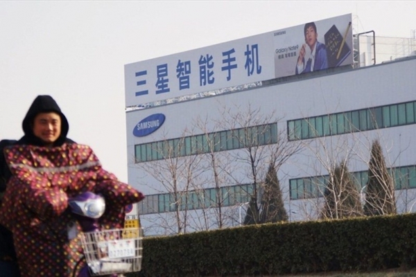 Samsung sẽ đóng cửa nhà máy PC cuối cùng tại Trung Quốc?