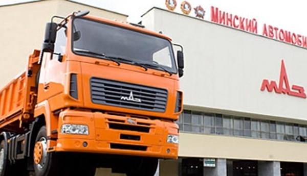 Belarus sản xuất ô tô ở Việt Nam: Để cạnh tranh được...